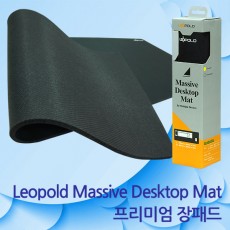 Leopold Massive Desktop Mat-프리미엄 장패드(M)