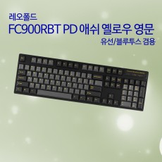 레오폴드 FC900RBT PD 애쉬 옐로우 영문 넌클릭(갈축)