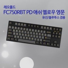 레오폴드 FC750RBT PD 애쉬 옐로우 영문 레드(적축)