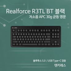 Realforce R3TL BT 블랙 저소음 APC 30g 균등 영문 (텐키레스)